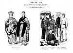 Planche 120a Fin du XIXe Siecle - Birmanie et Indochine - Late 19Th Century - Burma and Indo-China.jpg